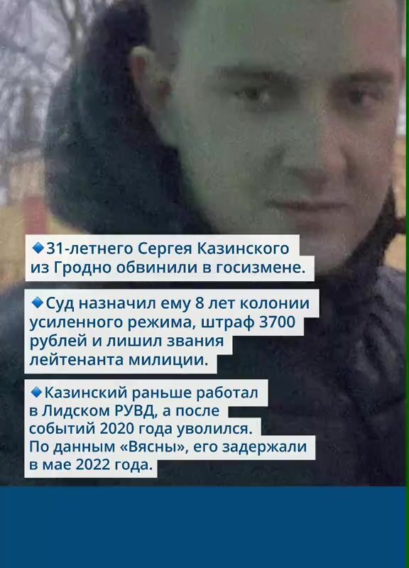 cover-110
