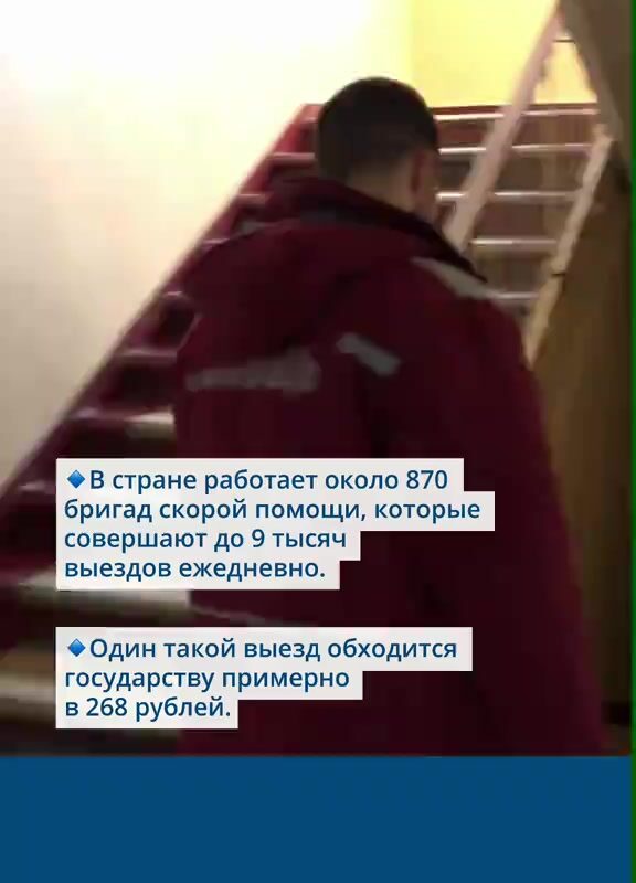 cover-77