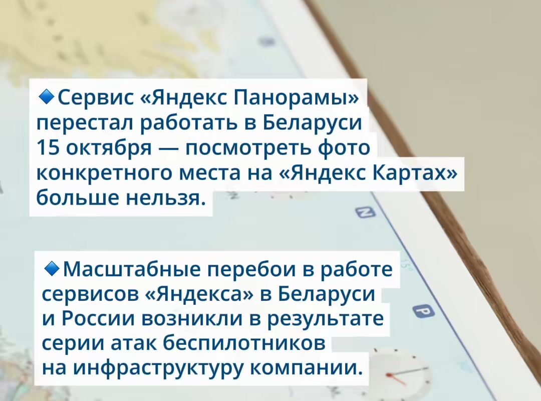 cover-60