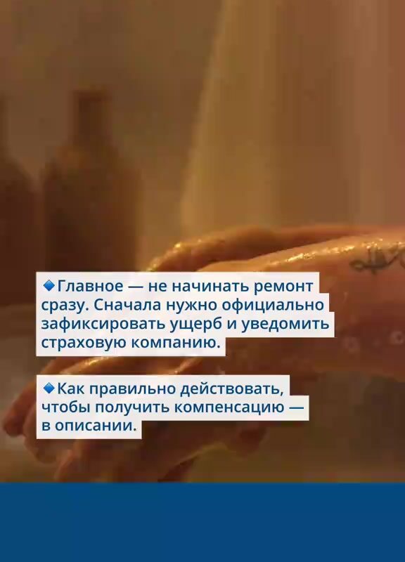 cover-73