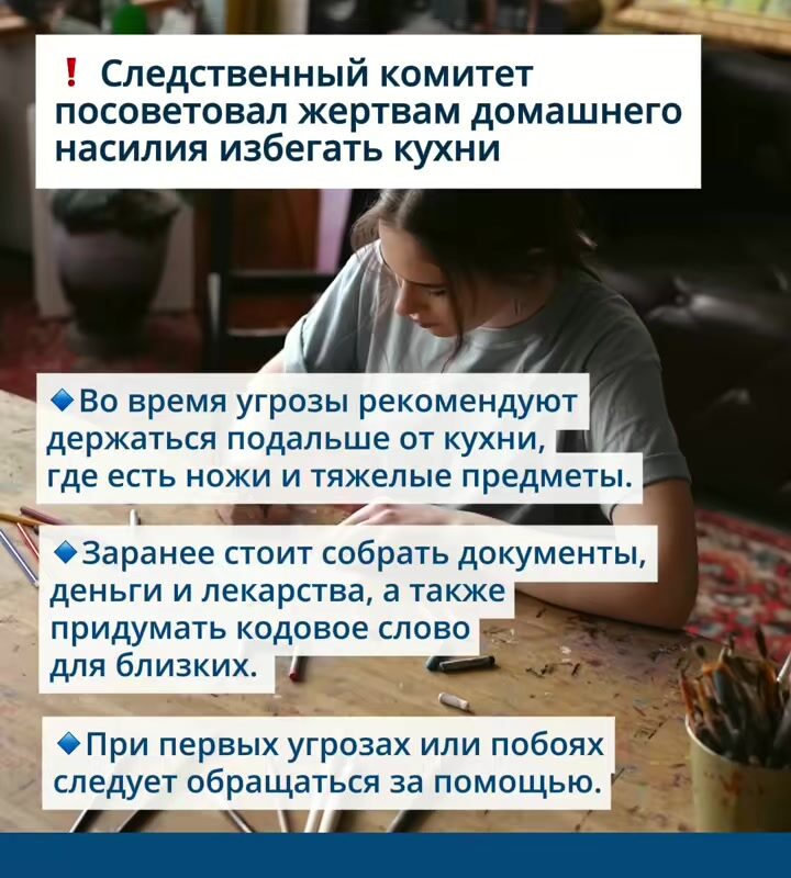 cover-79